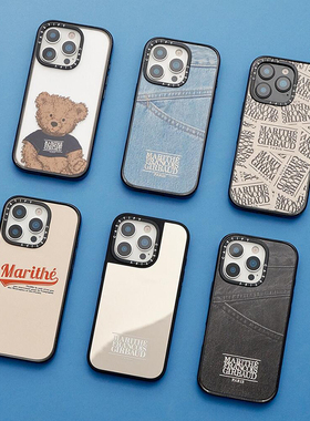 现货CASETiFY联名MARITHE丹宁法式牛仔适用苹果iPhone16ProMax磁吸手机壳15/14/13/12限量款时尚优雅保护套潮