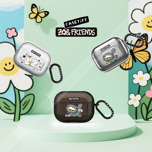 CASETiFY联名权志龙ZO&FRIENDS无线蓝牙耳机保护套适用苹果AirPods Pro3/2强韧防摔壳黑色透明镜面卡通可爱潮