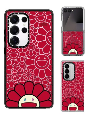 现货CASETiFY联名村上隆太阳花微笑红色手机壳适用samsung三星S25/S24Ultra+Z Flip/Fold7/6/5磁吸保护套卡通