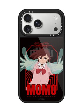 现货CASETiFY联名DAN DA DAN御守MO MO手机壳适用苹果iPhone17ProMax/Air/16/15/14/13Plus磁吸保护套卡通潮