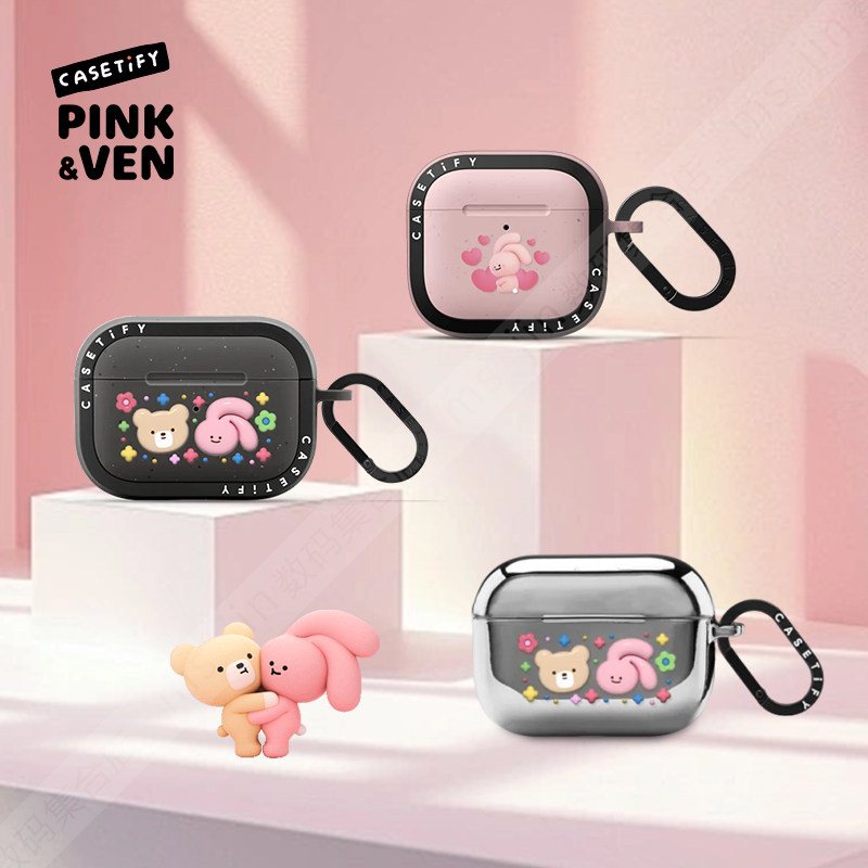 Pink&Ven苹果耳机壳CASETiFY潮