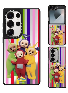 现货CASETiFY联名天线宝宝Teletubbies骄傲月手机壳适用samsung三星S25/24Ultra+Z Flip/Fold6/5磁吸保护套萌