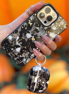 sonix黑色银河适用苹果iPhone15 pro max磁吸手机壳14小众高级感创意个性美国潮牌全包防摔保护套高端13