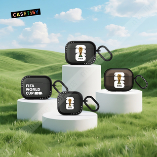 CASETiFY联名2026年国际足联世界杯无线蓝牙耳机保护套适用苹果AirPods4/3雾面Pro3/2/1强韧防摔壳镜面奖潮牌