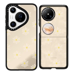 Pocket2保护套潮 pro 现货flower world系列CASETiFY雏菊芳香适用huawei华为Pura70Pro手机壳Ultra镜面mate60