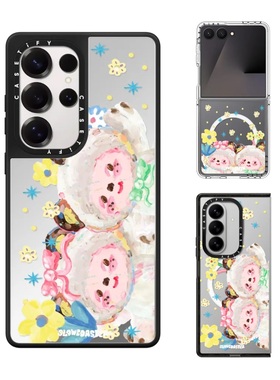 现货CASETiFY艺术家Slowcoaster软萌好朋友手机壳适用samsung三星S25/24Ultra+Z Flip/Fold7/6/5磁吸保护套潮