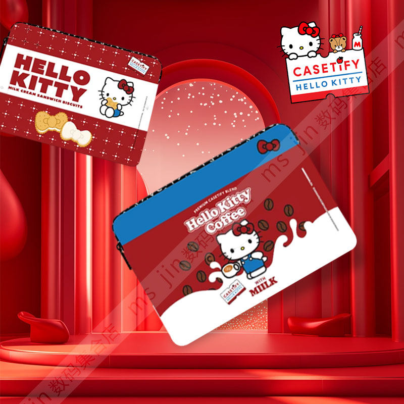 Hello Kitty联名CASETiFY笔记本手提电脑内胆包适用苹果iPad/MacBook Pro16/13寸轻巧防摔海绵保护套凯蒂猫潮