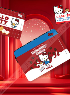 Hello Kitty联名CASETiFY笔记本手提电脑内胆包适用苹果iPad/MacBook Pro16/13寸轻巧防摔海绵保护套凯蒂猫潮
