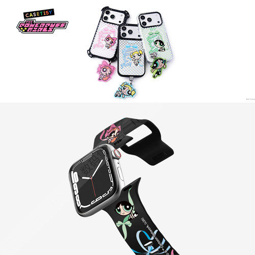 飞天小女警丝带CASETiFY苹果表带