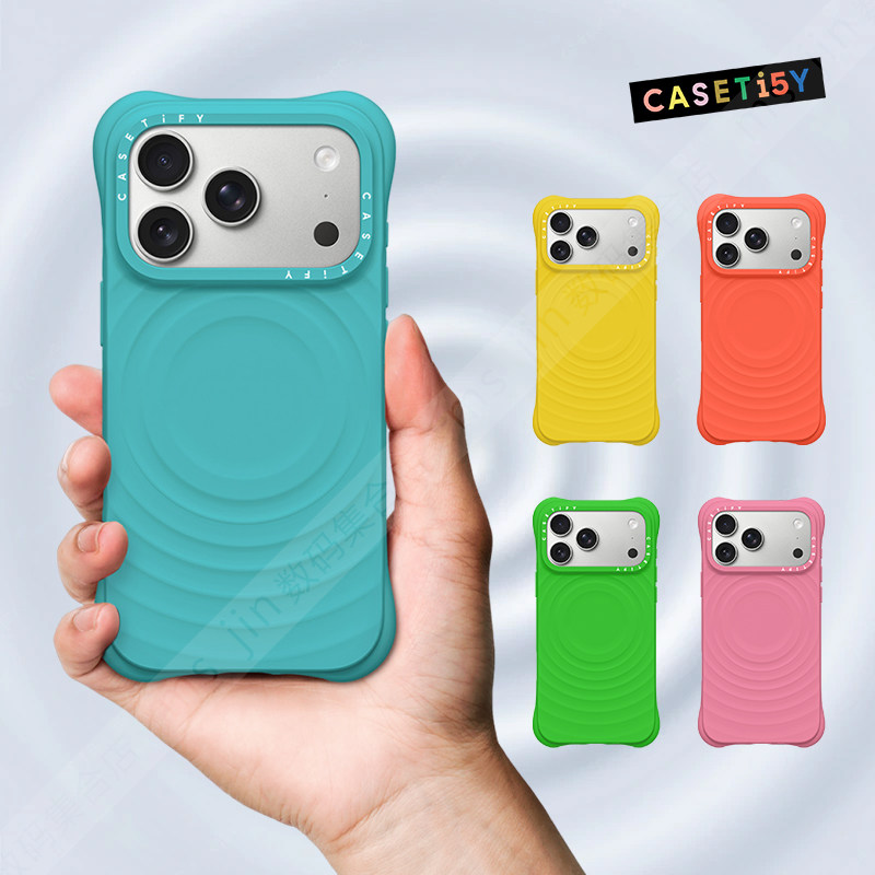 现货CASETiFY新品炫彩色波漾壳适用苹果iPhone17ProMax磁吸手机壳16/15/14纯色波浪液态硅胶时尚极简保护套潮