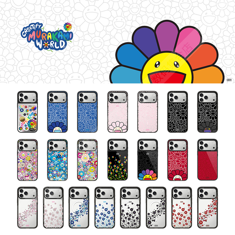 村上隆FLOWERSBLOOM苹果手机壳