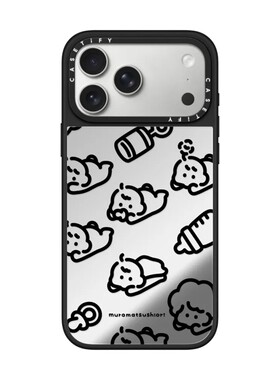 现货CASETiFY艺术家muramatsu shiori不争不抢手机壳适用苹果iPhone17ProMax/Air/16/15/14/13Plus磁吸保护套
