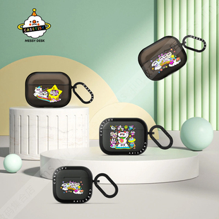 CASETiFY艺术家Messy Desk无线蓝牙耳机保护套适用苹果AirPods4/3雾面Pro3/2/1软性强韧防摔壳镜面卡通萌潮牌