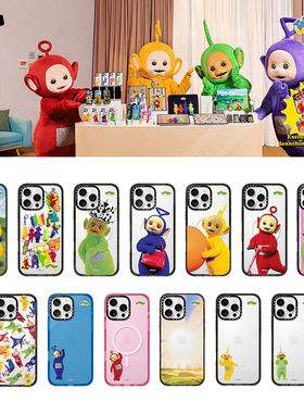 现货CASETiFY联名天线宝宝Teletubbies手机壳适用iPhone16Pro/Max/15/14/13/12Plus镜面磁吸保护套潮牌奇趣萌