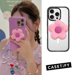 现货CASETiFY Snappy™花朵立体Magsafe磁吸气囊手机支架指环扣潮