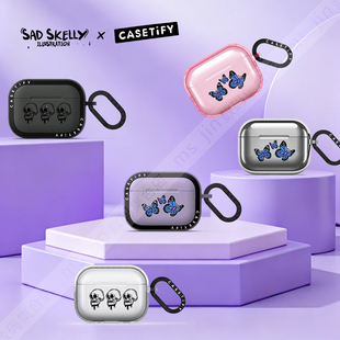 CASETiFY艺术家Sadskelly无线蓝牙耳机保护套适用苹果AirPods4/3雾面Pro/2/3强韧防摔壳镜面时尚印花卡通潮牌