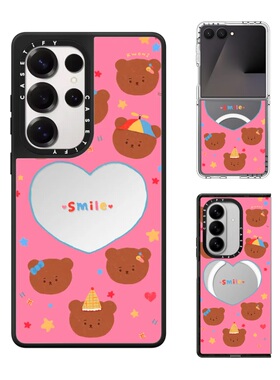 现货CASETiFY艺术家KWONI微笑DORI手机壳适用samsung三星S25/24Ultra+Z Flip/Fold7/6/5镜面磁吸保护套可爱潮