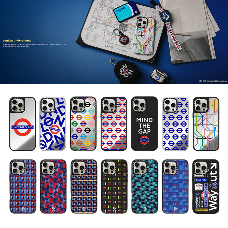 现货CASETiFY联名London Underground伦敦地铁手机壳适用苹果iPhone17ProMax磁吸16/15/14限量城市保护套13潮