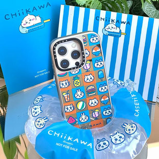 现货CASETiFY联名Chiikawa吉伊卡哇限定泳池派对格子手机壳适用苹果iPhone16ProMax磁吸15/14/13夏日保护套12