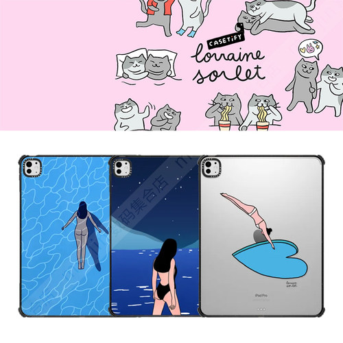 LorraineSorlet平板壳CASETiFY