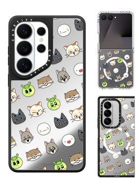 现货CASETiFY联名BBNEXDO图案手机壳适用samsung三星S26/25/24/Ultra+Z Flip/Fold7/6镜面磁吸保护套卡通潮牌