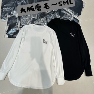 减龄打底衫 百搭磨毛宽松显瘦大版 卫衣女 时尚 HC南油欧洲站2025冬款