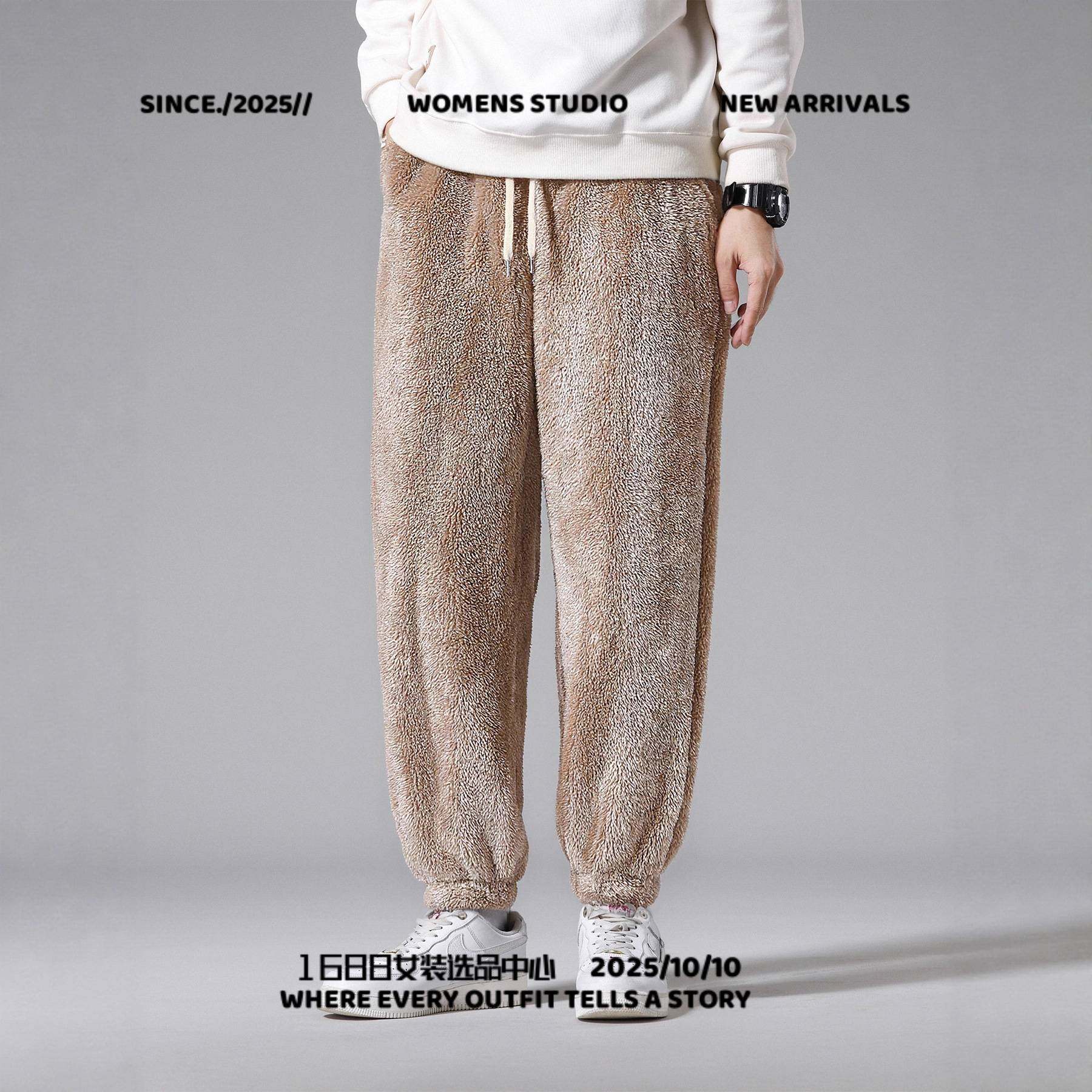 华利安冲锋衣长裤男士百搭冬季户外休闲裤纯色束脚加绒加厚侣