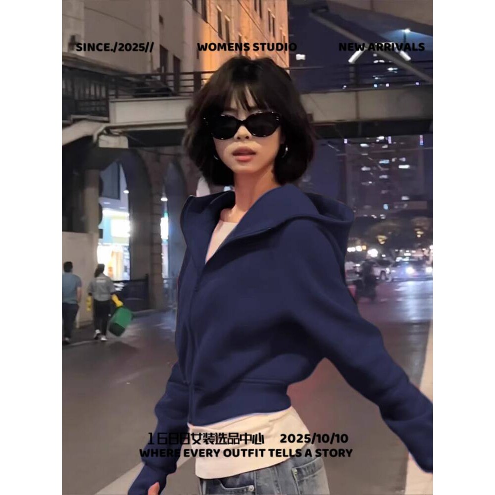 玉牌服饰羽绒服山东女上衣新款短款韩版修身连帽开衫外套