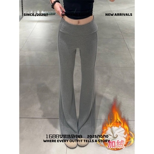 浙江平湖羽绒服加绒加厚微喇裤女秋冬新高腰显瘦卫裤小个子巨好看