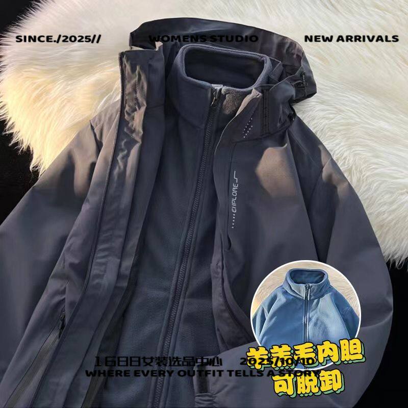 美式三合一户外防水机能冲锋衣外套男款假两件春秋季夹克痞帅
