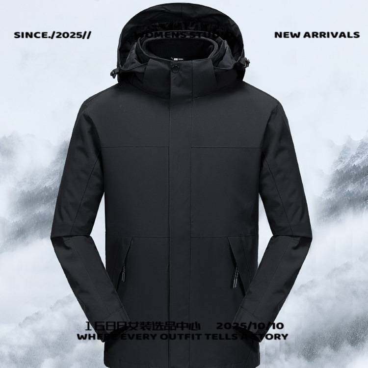 山东真又美冲锋裤三合一冲锋衣男女款防水防风登山服抓绒内胆两件