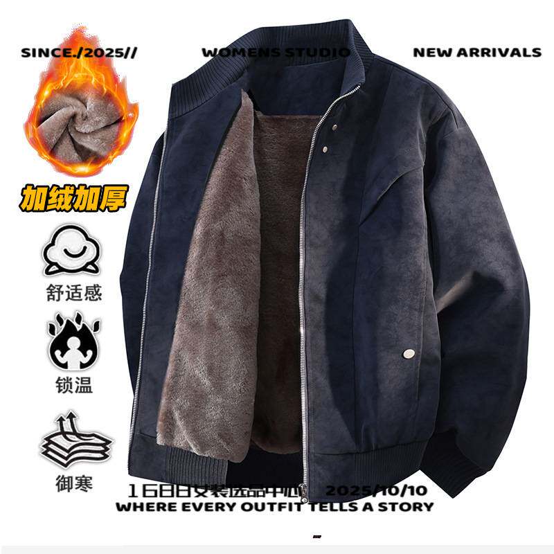 苏州东展羽绒服饰中长款大码加绒夹克男冬季外套麂皮绒加厚皮衣男