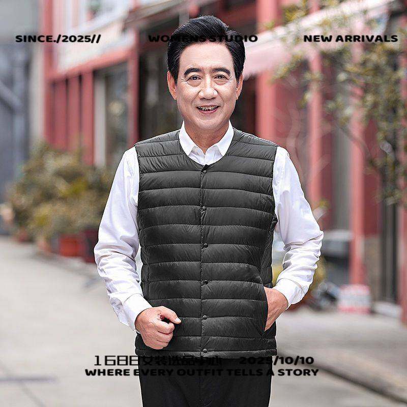 嘉兴平湖羽绒服女秋冬父亲男士中老年马甲爸爸背心圆领内胆坎肩轻,男装,羽绒马甲,淘宝优惠券,粉丝福利购,淘宝优惠卷