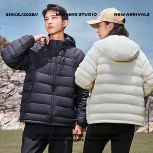 浙江平湖羽绒服服男冬季白鸭绒薄款男装休闲男款上衣宽松保暖男士