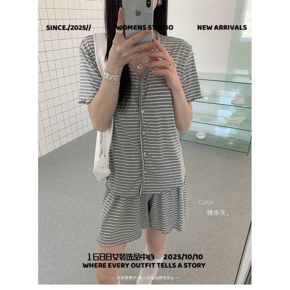泉州圣蒂博伦服饰尔天丝睡衣女短袖带罩杯条纹开衫家居服木耳边显
