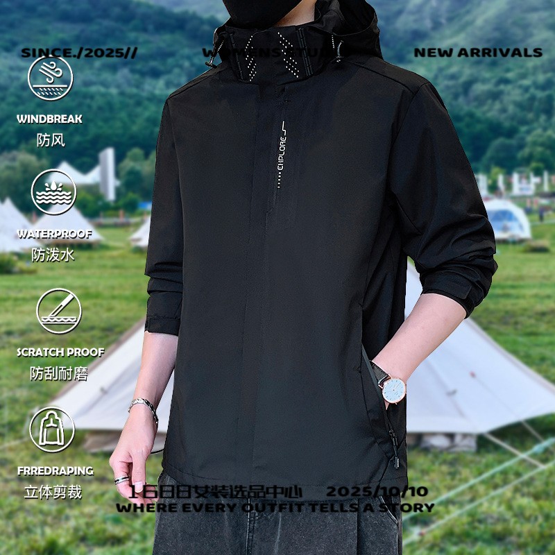 泉州莽犇潮服饰运动夹克春秋薄款冲锋衣户外情侣防风防水外套风衣