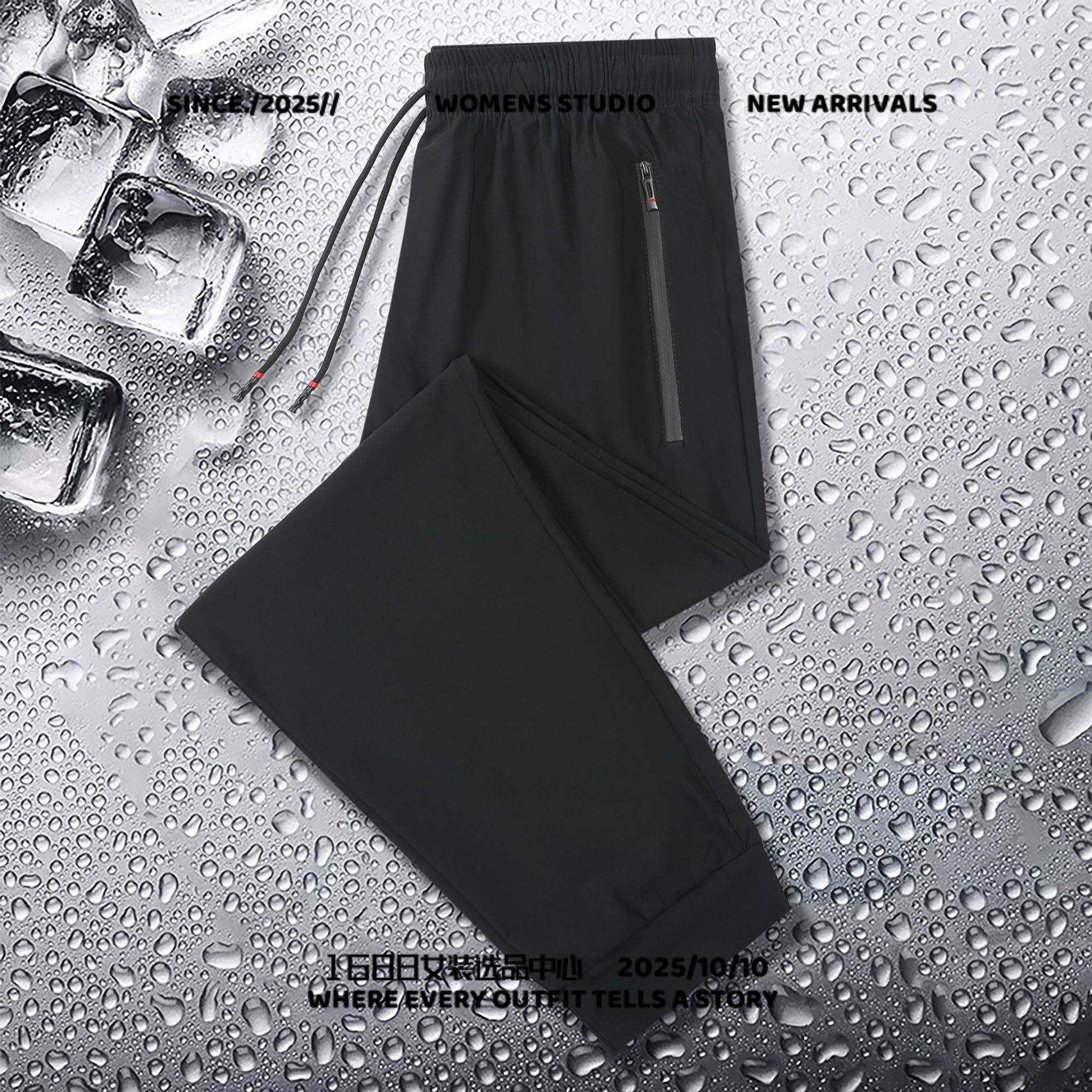 全州石狮冲锋衣裤子男士夏季宽松束脚冰丝薄款速干运动裤潮牌九分