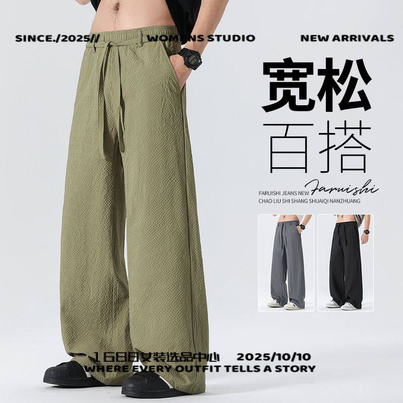 三门鸟冲锋衣休闲裤男春品细格子裤流韩版宽松百搭休闲时尚长裤男