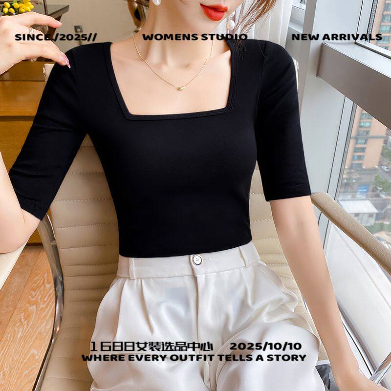 扬州奇妙屋服饰黑色方领中袖女春秋新款修身显瘦五分袖低领打底半