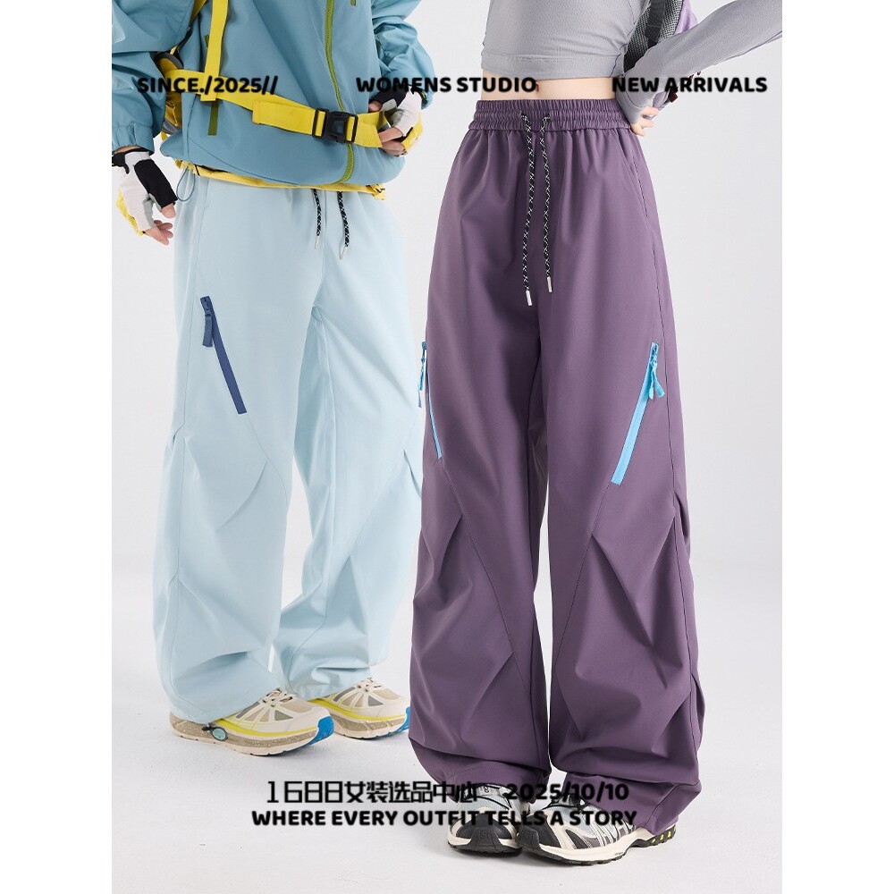 新款户外冲锋裤工装裤伞兵裤休闲宽松登山裤男速干防晒裤休闲裤子