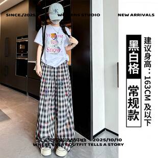 广州六米服饰美式涂鸦格子裤夏季女装裤子女新款高腰宽松直筒裤印