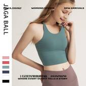 石狮市缔千供应链管理有限公司细横带健身文胸瑜伽美背吊带文胸一