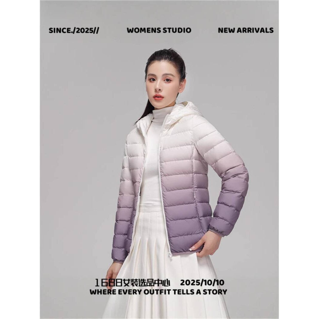 嘉兴平湖羽绒服秋冬新款绒轻薄服女款式带帽立领渐变色大码白鸭绒