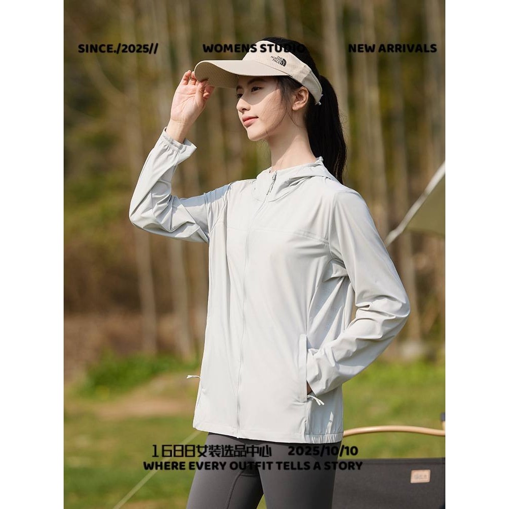 泉州卡多西科技冲锋衣防晒衣男女夏季冰丝原纱防晒服防紫外线皮肤