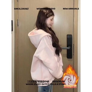 独登恒创羽绒服外套女款春新款加绒加厚粉色宽松慵懒风小个子连帽