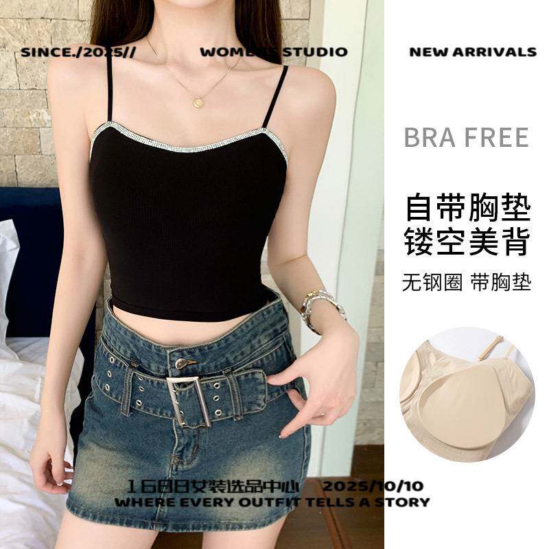 广州又米服饰点钻带胸垫吊带背心女内搭内衣修身外穿短款镂空美背