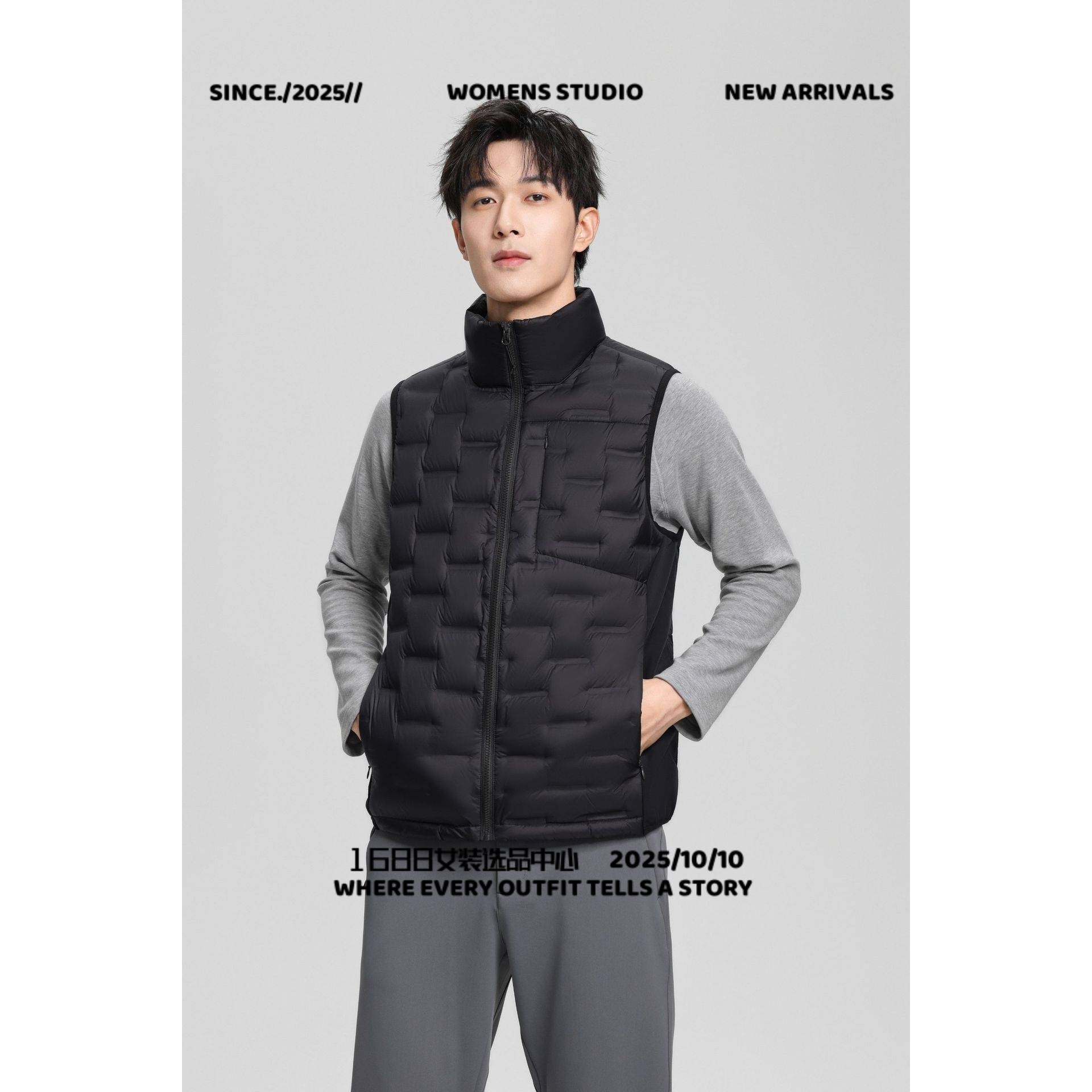 特别特羽绒服女款秋款轻薄男士服压胶立领马甲秋冬休闲百搭时尚保,男装,羽绒马甲,淘宝优惠券,粉丝福利购,淘宝优惠卷