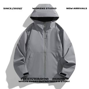 真美制衣软壳轻量化机能羽绒服男热封全压胶鹅绒服女暴雨级防风防