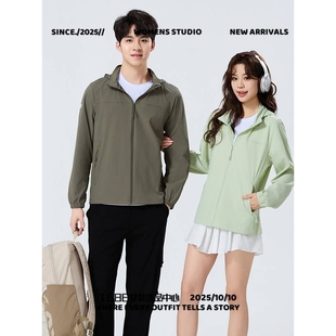 真又美三合一冲锋衣新款防晒衣女夏季+防紫外线薄款可拆卸帽皮肤