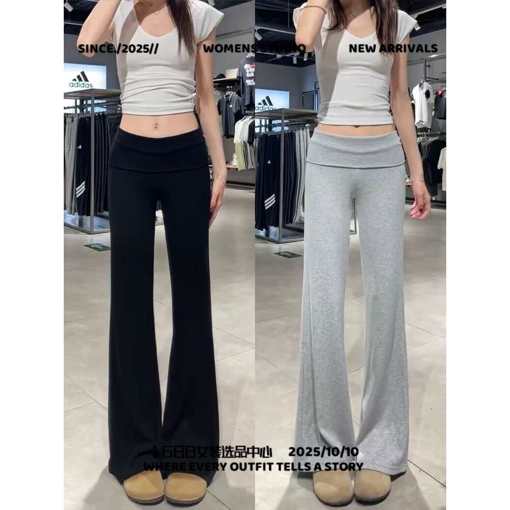 汕头市初之雯服饰翻腰微喇裤女春季新款小个子低腰喇叭卫裤美式提